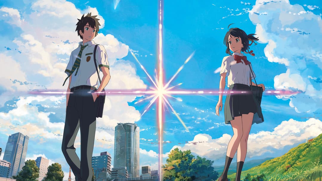 movie